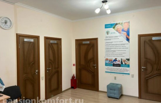 Пансионат «Исток» Ставрополь фото 3